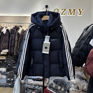 织带设计防风外套白鸭绒青年上衣A09 连帽羽绒服休闲时尚 冬季 新款