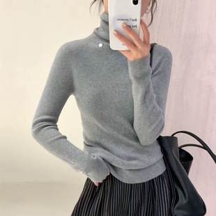 欧洲站2024冬装 打底衫 新款 时尚 潮 欧货女装 贝壳扣高领绵羊毛针织衫