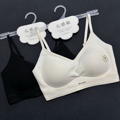 云感棉螺纹果冻内衣小胸聚拢文胸无钢圈软支撑收副乳8111