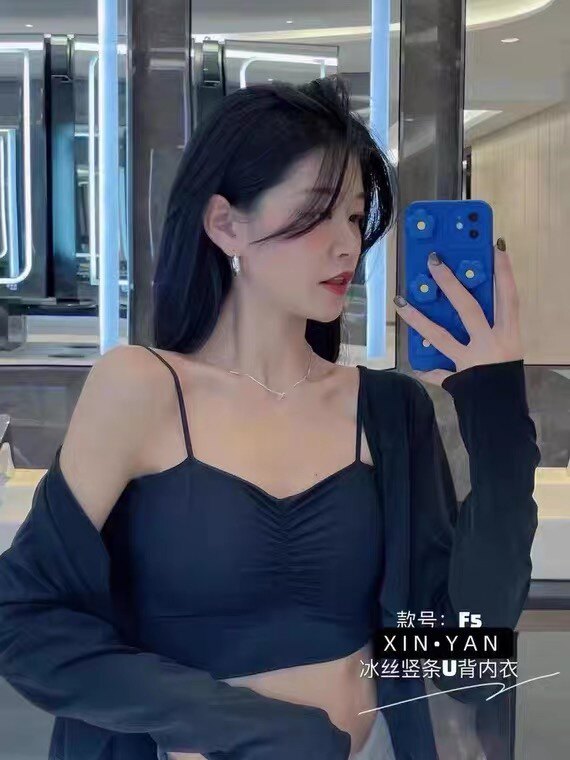F5细带U背无痕冰丝美背内衣女聚拢防走光性感内搭抹胸吊带裹胸女