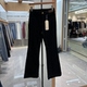 女百搭休闲长裤 2026春季 高腰显瘦微喇牛仔裤 时尚 子潮2625 新款
