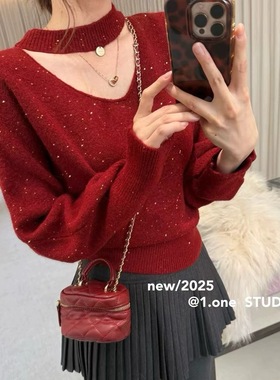 韩系氛围感挂脖V领细闪亮片针织衫2025秋冬女装圣诞新年红色毛衣