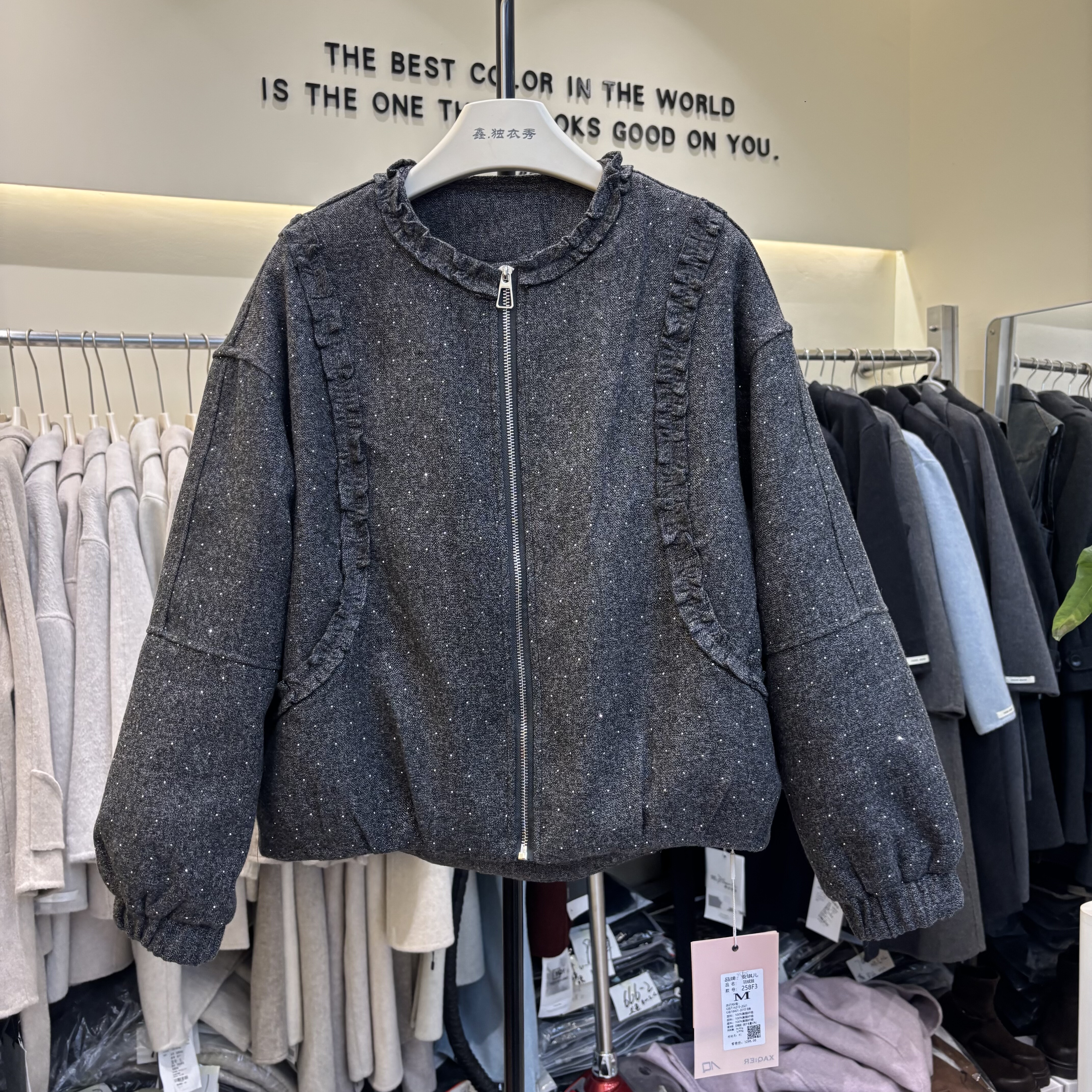 设计感木耳边毛呢羽绒服女韩版短款显瘦百搭减龄白鸭绒外套上衣潮