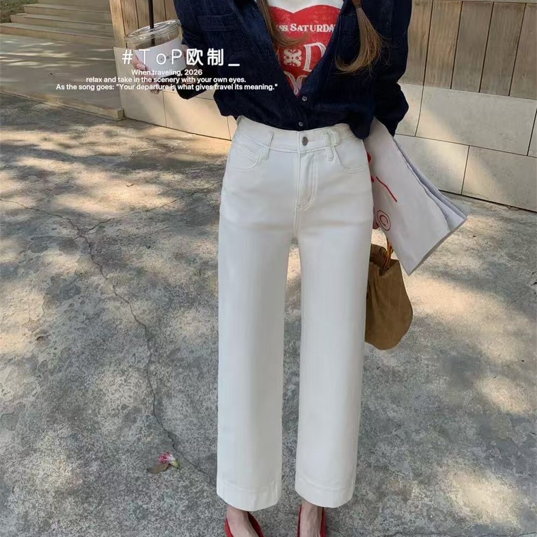 2026春季新款韩版高腰直筒牛仔裤女韩系四面弹百搭高级九分裤9130
