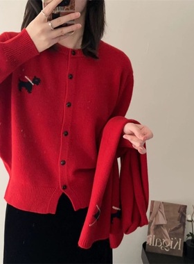 温柔风小狗刺绣针织开衫女冬季款圆领纽扣显瘦软糯毛衣外套85173