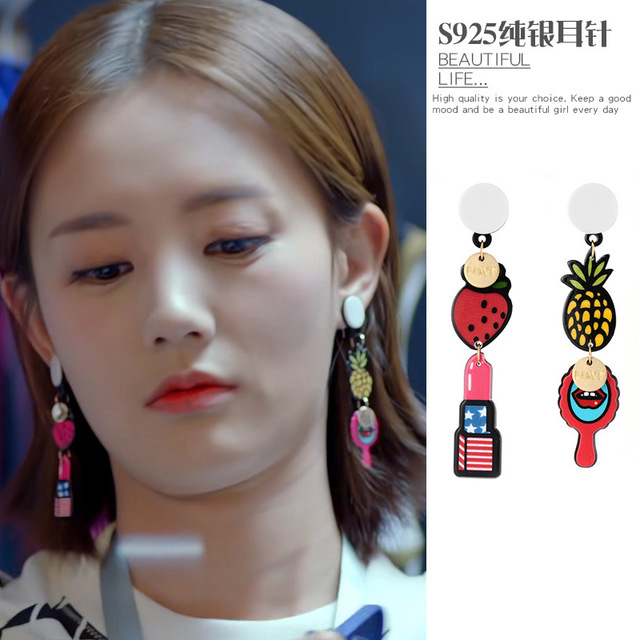 2020新款爱我就别想太多同款耳环女s925纯银针卡通不对称长款耳饰