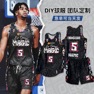 新款美式篮球服套装男女学生定制比赛队服村BA篮球衣运动服印字