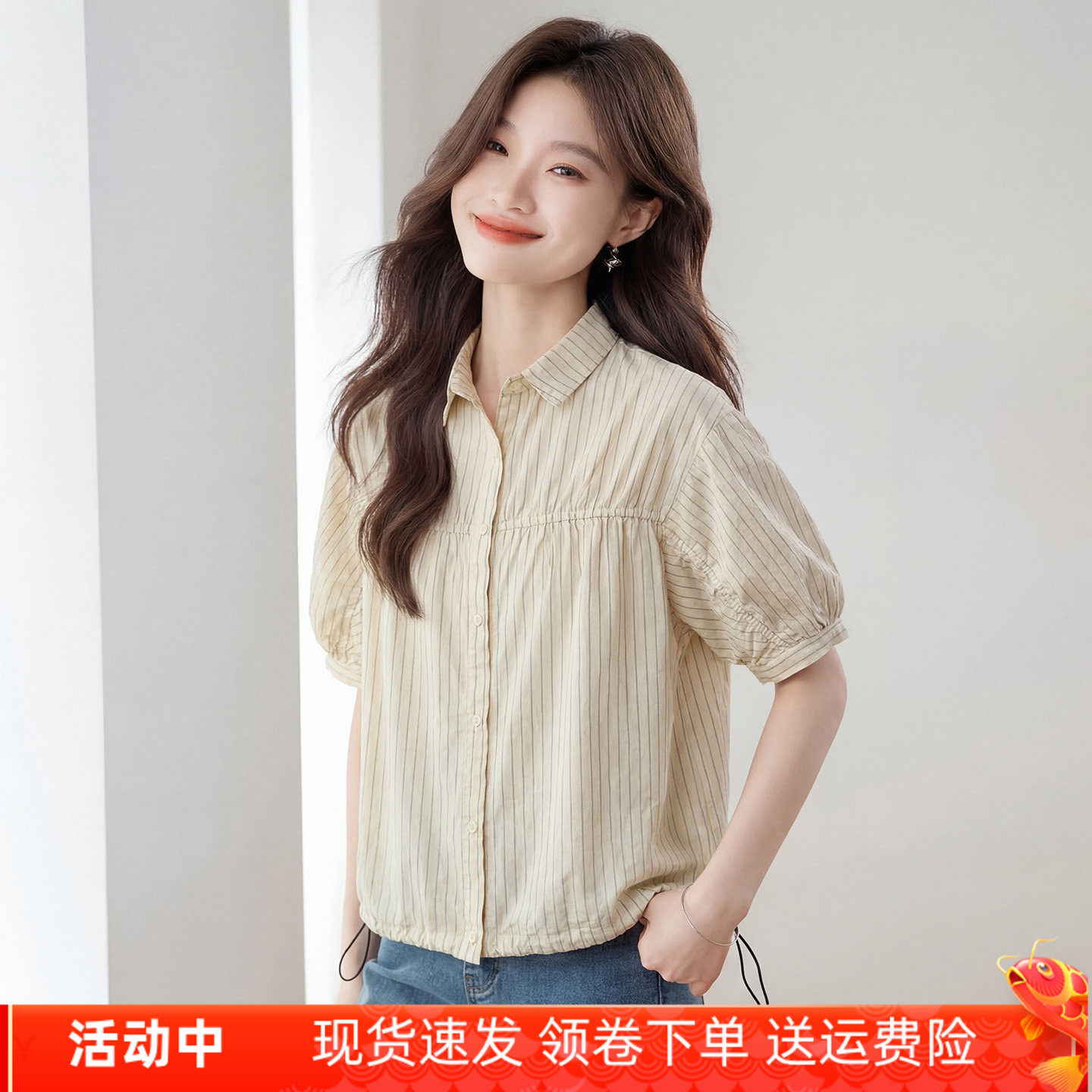 纯棉条纹短袖袖衬衫女短款2026新款宽松翻领衬衣百搭全棉小衫上衣