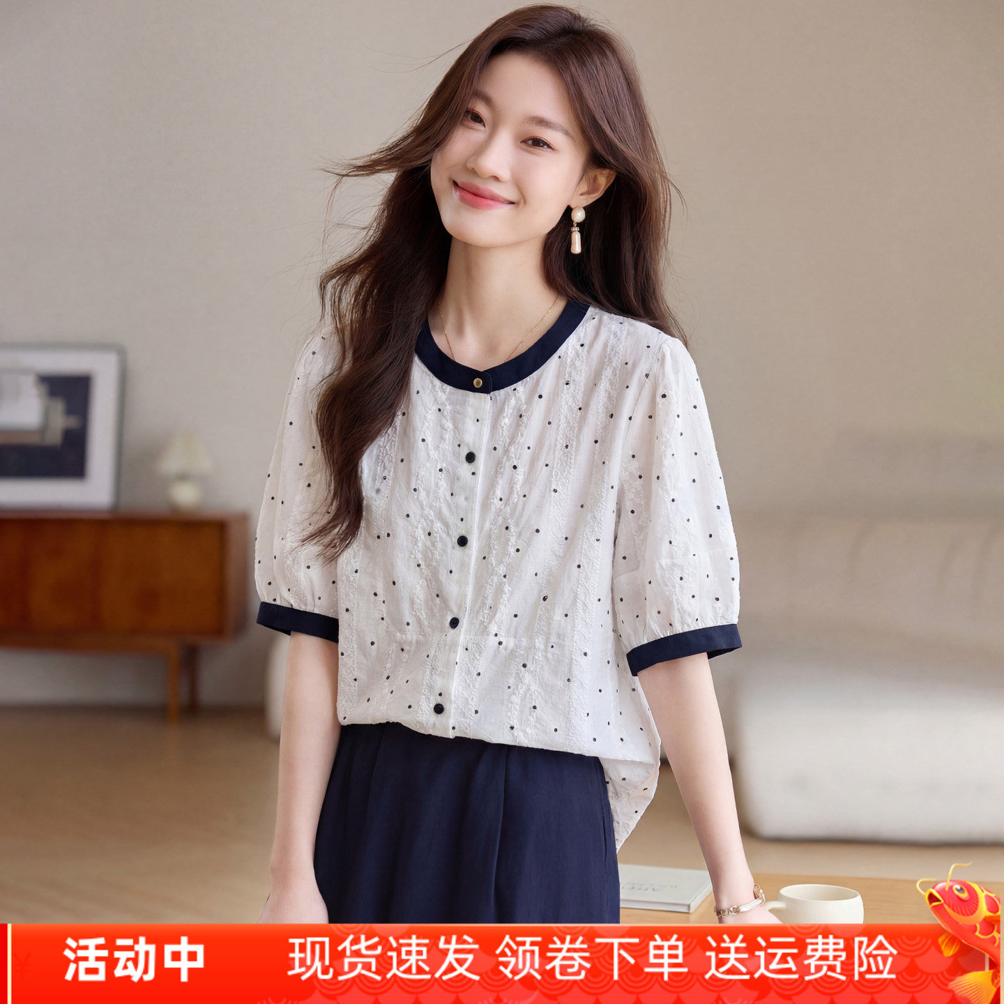 纯棉波点衬衫女短袖2026新款宽松显瘦衬衣百搭洋气白色小衫上衣夏