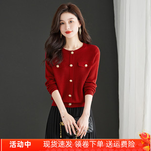 小香风毛衣女短款套头2025新款时尚洋气红色打底衫宽松羊毛针织衫