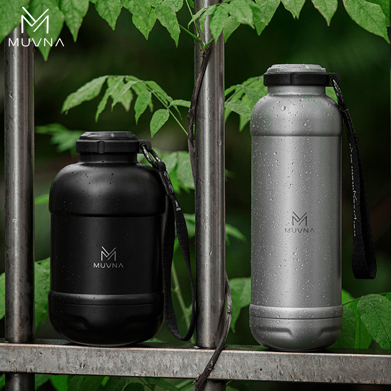 MUVNA慕威纳 户外咖啡杯不锈钢便携保温大容量随行杯泡茶双层水杯,餐饮具,咖啡壶,淘宝优惠券,粉丝福利购,淘宝优惠卷