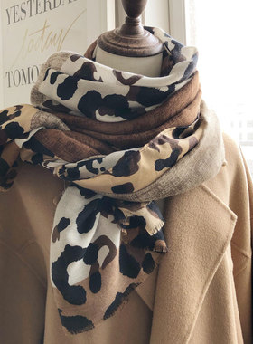 时尚洋气高档棕色豹纹围巾女士秋季薄款棉麻丝巾冬季护颈保暖围脖