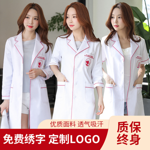 白大褂短袖口腔医生牙科美容师皮肤管理工作服女夏季时尚高端韩版