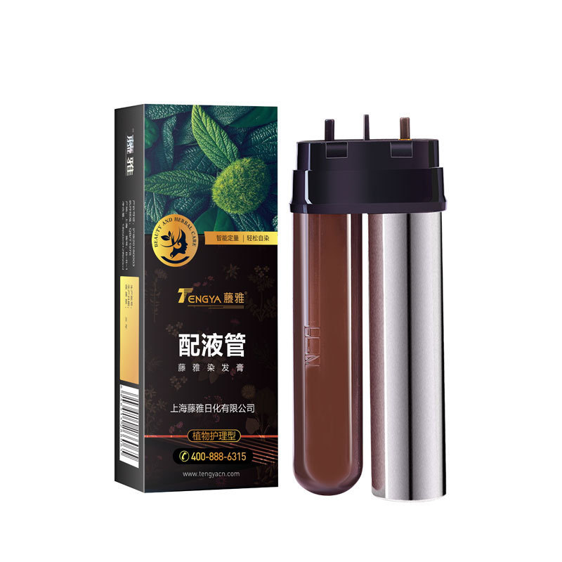 藤雅美发染膏一梳黑魔发梳补充装现货全自动染发剂配液管