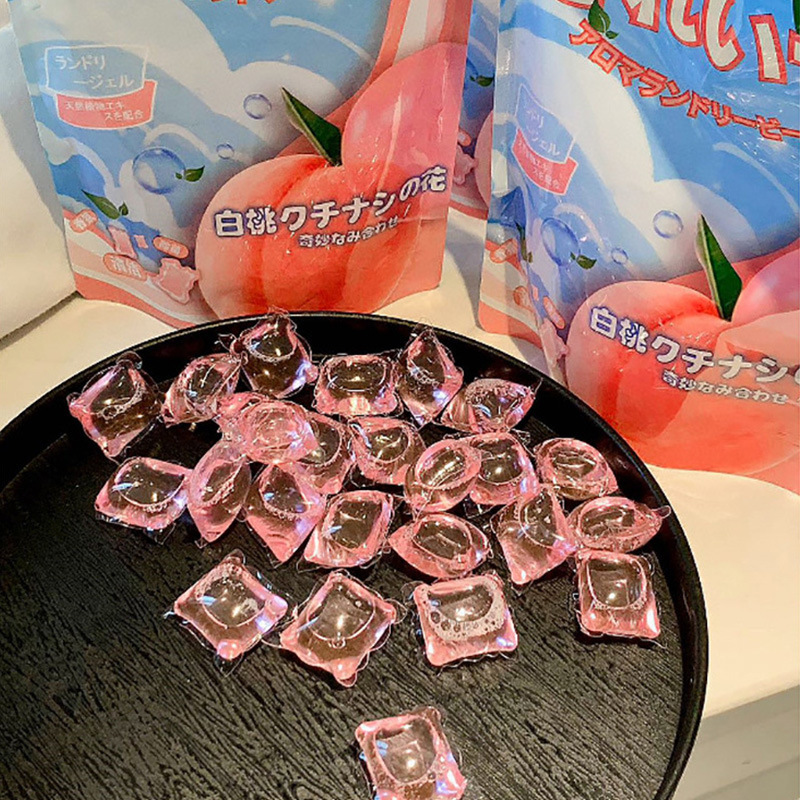 拾三岚100颗洗衣凝珠正品cu7e&seens持久留香白桃味除菌洗衣液