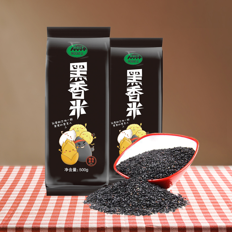 黃國糧業黑香米 東北黑米黑大米健康雜糧五谷粗糧500g*2包