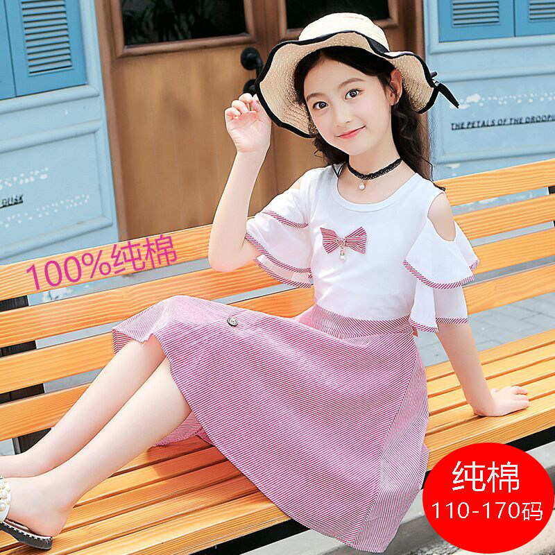 女童连衣裙2020夏季3-14岁小女孩超洋气夏装中大儿童纯棉公主裙子