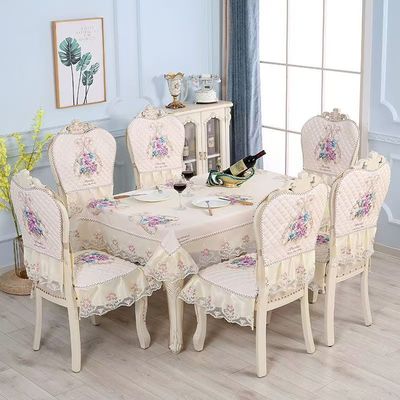 椭圆靠背套装新款欧式加厚家用