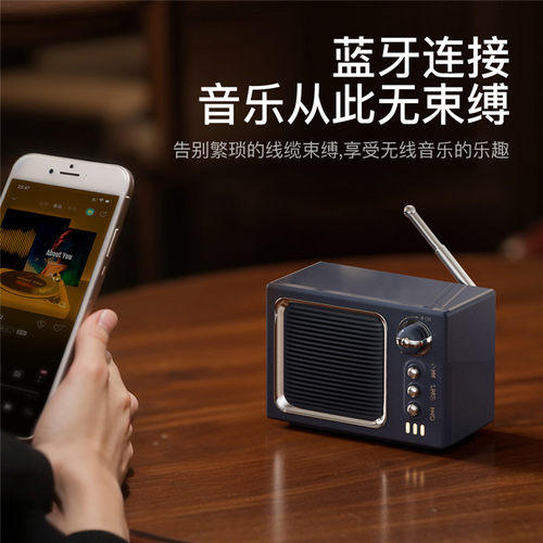白噪音助眠无线充蓝牙音箱
