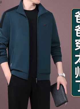 中年人男士运动套装春秋季爸爸