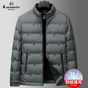 男式轻款羽绒服秋冬新款男士短款防风领羽绒服防寒保暖羽绒外套男