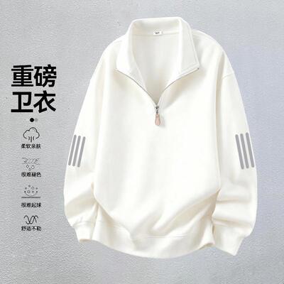 美式复古半拉链立领卫衣男秋季