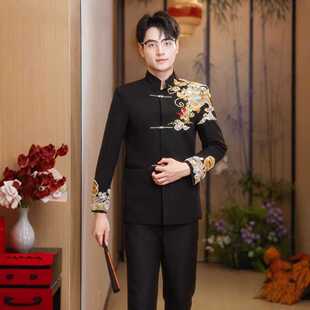 新中式秀禾服新郎黑色中山装结婚礼服男士高级感婚礼唐装男装
