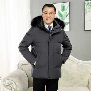 新款中老年爸爸羽绒服男爷爷加厚短款老人冬装外套中年服