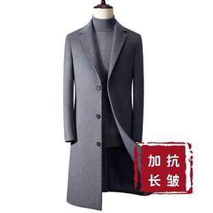 风衣男长款过膝薄款潮毛呢子男士大衣商务长款韩版修身帅气风衣外