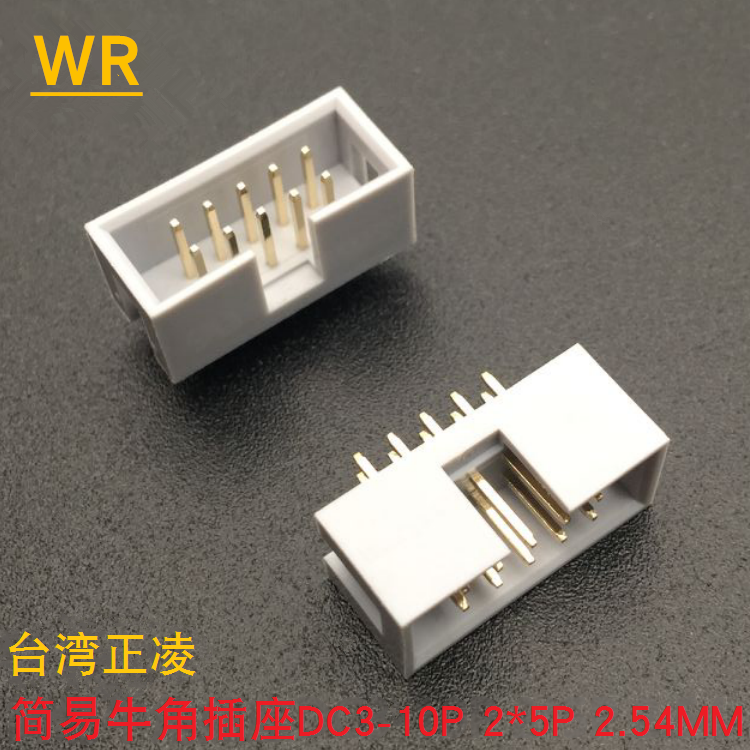 5562A CM501 AT6861AAQ CM502 CM503液晶芯片 QFN_虎窝淘