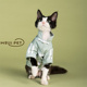 德文猫衣服无毛猫衣服薄款 HOiii 织带丝绒开衫 新中式 透气好穿 PET