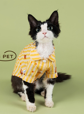 HOiii PET星星人睡衣德文猫衣服纯棉无毛猫衬衫居家服透气可爱韩