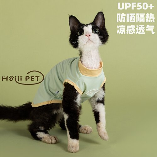 HOiiiPET多色冰丝凉凉衣德文猫