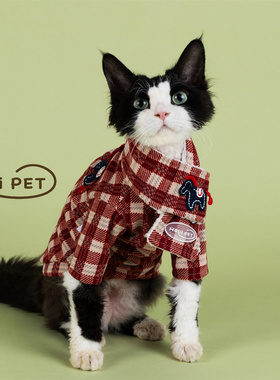 HOiii PET小马新年红套装德文猫衣服加厚无毛猫衣服卫衣保暖围脖