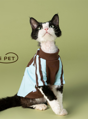 HOiii PET夏季运动服拼接T恤德文衣服纯棉无毛猫薄款衣服弹力透气