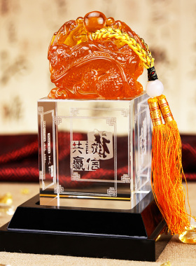 玉玺龙印章琉璃水晶摆件纪念品定制送领导客户老师的礼物商务礼品