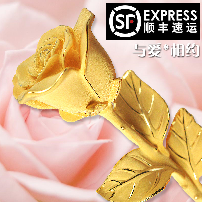 绒沙金24K金箔玫瑰花摆件送女友老婆闺蜜生日七夕情人节浪漫礼物