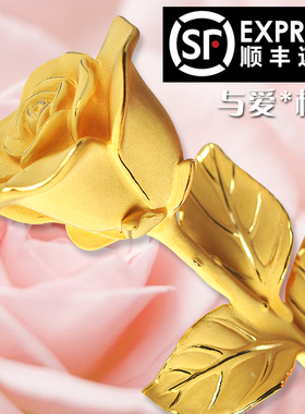 生日闺蜜七夕节庆礼物玫瑰花摆件