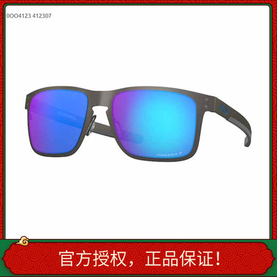 正品可验证休闲太阳镜墨镜HOLBROOK MATAL跑步旅行金属0OO4123