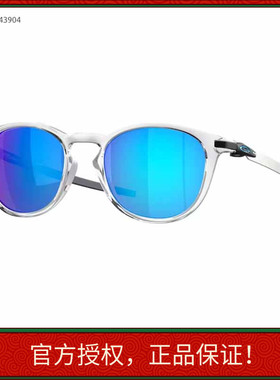 正品可验证太阳镜墨镜Pitchman R圆形复古时尚休闲克洛普OO9439