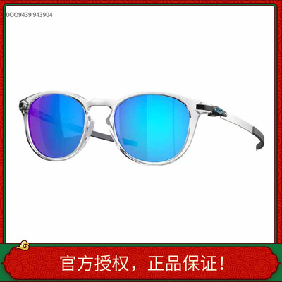 正品可验证太阳镜墨镜Pitchman R圆形复古时尚休闲克洛普OO9439