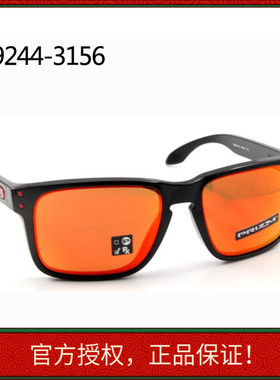 正品可验证太阳镜墨镜OO9244开车男偏光运动休闲PRIZM HOLBROOK