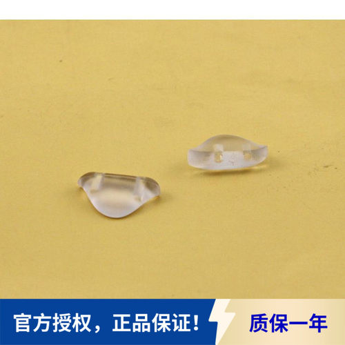 亚洲版加高鼻托鼻托OAKLEY
