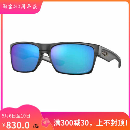 OAKLEY欧克利太阳镜墨镜TWOFACE偏光时尚男遮阳防紫外线OO9189