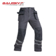 裤 Bauskydd瑞典保世基多兜防护反光飞兜工具长裤 春秋电工护膝工装