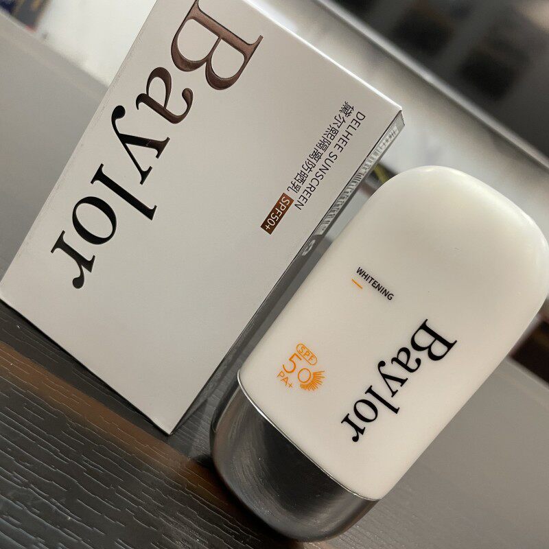 黛尔熙防晒霜女面部清爽spf50防紫外线隔离美白军训防晒乳