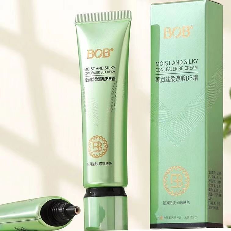 正品 BOB粉颜BB霜 持久补水保湿遮瑕强裸妆粉底液隔离