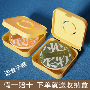 尔木萄100分棉花糖粉扑干湿两用超软不吃粉超大粉扑送收纳盒