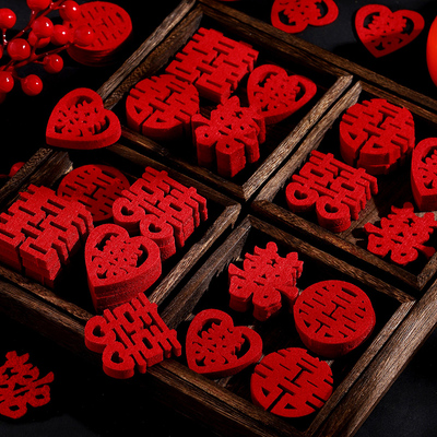 结婚手抛手抛婚房布置喜字