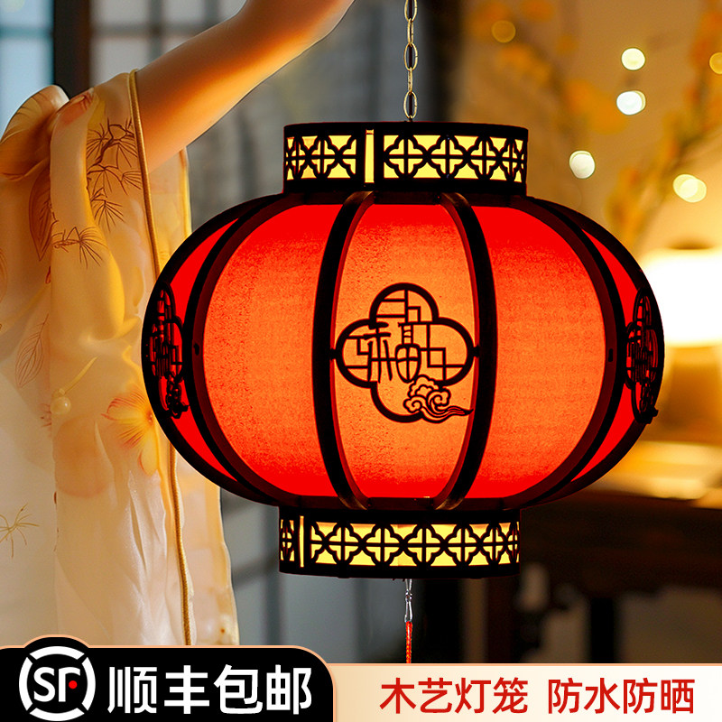 2026新款古风木质旋转红灯笼中式宫灯大门口阳台乔迁新年春节喜庆